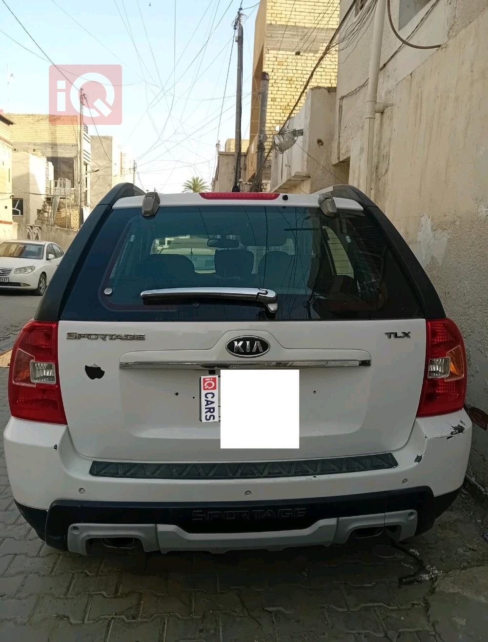 كيا سبورتاج